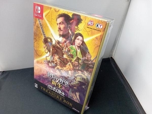 未開封品 ニンテンドースイッチ 信長の野望・新生 with パワーアップキット 40周年記念 TREASURE BOX