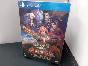 未開封品 PS4 信長の野望・創造 戦国立志伝 ＜TREASURE BOX＞