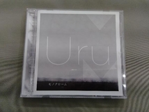 Uru CD モノクローム_画像1