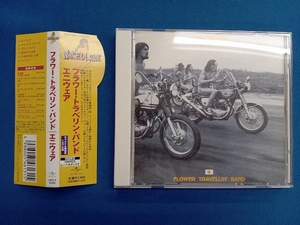 FLOWER TRAVELLIN' BAND CD エニウェア