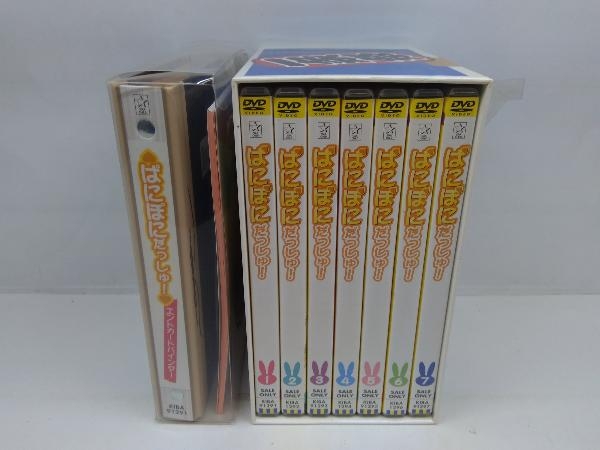 2025年最新】Yahoo!オークション -ぱにぽに dvdの中古品・新品