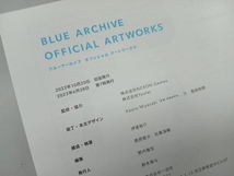 ブルーアーカイブ オフィシャル アートワークス DMC・REX編集部_画像4