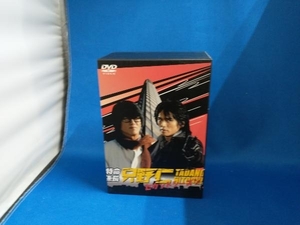 DVD 特命係長 只野仁 セカンド・シーズン DVD-BOX