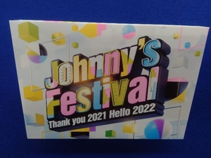 Johnny's Festival ~Thank you 2021 Hello 2022~(Blu-ray Disc)