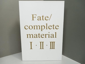 Fate/complete material Ⅰ・Ⅱ・Ⅲ KADOKAWA
