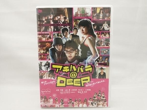 DVD アキハバラ@DEEP