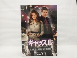 DVD キャッスル/ミステリー作家のNY事件簿 シーズン5 コレクターズBOX Part2