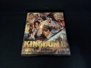 キングダム2 遥かなる大地へ ブルーレイ&DVDセット(通常版)(Blu-ray Disc)