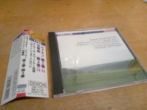 帯あり オトマール・スウィトナー(cond) CD シューマン:交響曲第2番　COCQ-85182 Schumann Suitner