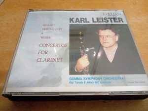 カール・ライスター CD クラリネット協奏曲集　25CM-323〜4 2枚組 Karl Leister