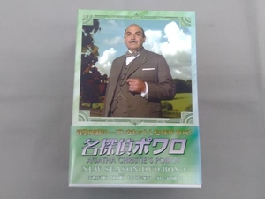 DVD 名探偵ポワロ ニュー・シーズン DVD-BOX 1