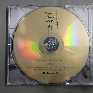 帯あり (オリジナル・サウンドトラック) CD 「トッケビ~君がくれた愛しい日々~」オリジナルサウンドトラック(DVD付)の画像3