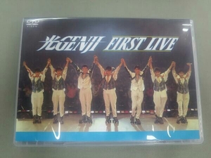 光GENJI DVD 光GENJIファーストライブ