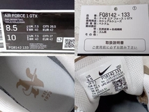 美品 NIKE AIR FORCE1 GTX FQ8142-133 ナイキ エアフォース1 ゴアテックス スニーカー ホワイト グレージュ メンズ 26.5cm_画像7