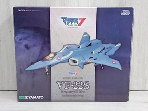 やまと VF-22S シュトゥルムフォーゲルⅡ マックス機 1/60 完全変形版 「マクロス7」 マクロス7