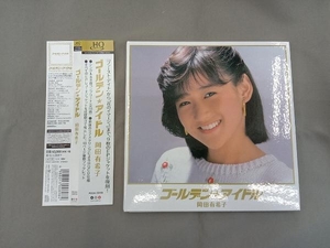  Okada Yukiko CD Golden * idol Okada Yukiko ( production limitation record )( paper jacket specification )(HQCD)