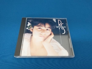 佐野量子 CD あなたの背中を見つめながら