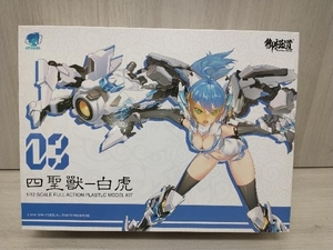 未開封 プラモデル 童友社 1/12 四聖獣 白虎 ATKガール