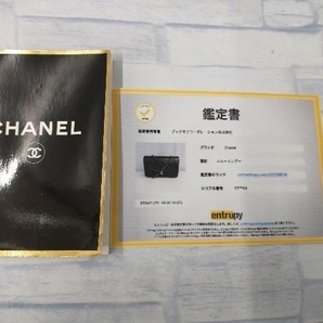 シャネル CHANEL マトラッセ 3714194 ダイアナ22 チェーンショルダー バッグ ブラック ゴールド金具 ココマーク レディースの画像10