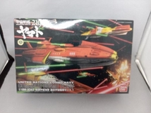 現状品 プラモデル バンダイ 1/1000 国連宇宙海軍 連合宇宙艦隊セット1 「宇宙戦艦ヤマト2199」_画像1