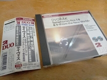 帯あり コリン・デイヴィス CD ドヴォルザーク:3大交響曲集　Davis Dvorak 2枚組 PHCP9059〜60_画像1