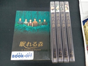 DVD 眠れる森 A Sleeping Forest DVD-BOX　中山美穂