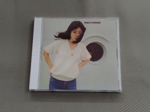 大貫妙子 CD SUNSHOWER(Blu-spec CD)