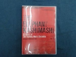 DVD the fighting men's chronicle エレファントカシマシ ディレクターズカット