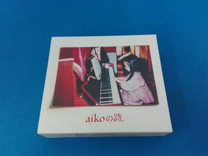 ブックレットなし aiko CD aikoの詩。(通常盤)