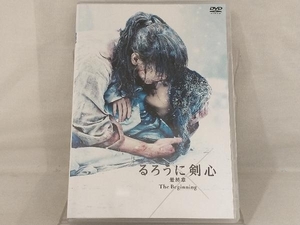 DVD; るろうに剣心 最終章 The Beginning 通常版