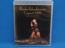 薬師丸ひろ子コンサート 2018(Blu-ray Disc)_画像1