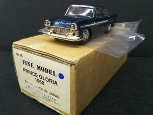 FINE MODEL PRINCE GLORIA プリンス グロリア 1960 No.15 1/43