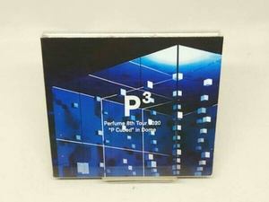 【DVD】Perfume 8th Tour 2020'P Cubed'in Dome(初回限定版)