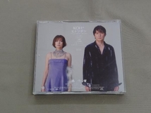 KOH+ CD ヒトツボシ ~ガリレオ Collection 2007-2022~(通常盤)_画像2