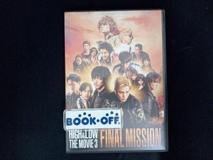 DVD HiGH & LOW THE MOVIE 3~FINAL MISSION~(通常版)