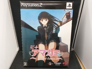 PS2 エビコレ+ アマガミ＜Limited Edition＞