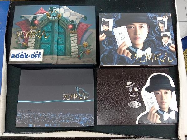 2025年最新】Yahoo!オークション -大野智 死神くん dvdの中古品