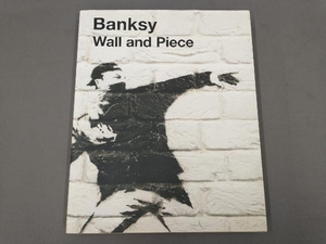 Wall and Piece [ Banksy ]【著】、[ 廣渡太郎 ]【翻訳】