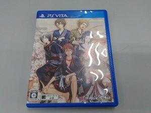 【PSVita】 花咲くまにまに [通常版］