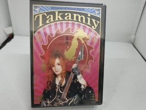 未開封 DVD Takamiy Legend of Fantasia 2011 黄金龍王 Live at Pacifico Yokohama National Convention Hall Aug.14.2011