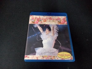 Precious Moment ~1990 Live At The Budokan~(Blu-ray Disc)