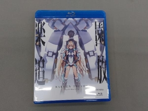 楽園追放 Expelled from Paradise(Blu-ray Disc)