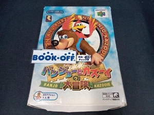 動作確認済（外箱ケース＆中の透明トレーにイタミ＆ヘコミ＆汚れあり） バンジョーとカズーイの大冒険