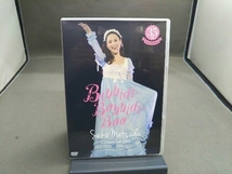 DVD ~35th Anniversary~Seiko Matsuda Concert Tour 2015 'Bibbidi-Bobbidi-Boo'(初回限定版)_画像3