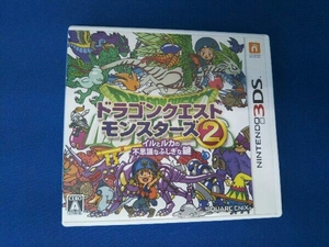 ニンテンドー3DS ドラゴンクエストモンスターズ2 イルとルカの不思議なふしぎな鍵