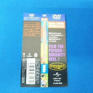 DVD FILM THE PSYCHOMMUNITY REEL.1 hideの画像4