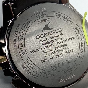 【世界限定50本】CASIO OCEANUS 電波ソーラー 腕時計 OCW-S6000MBS-1AJR ベルト長さ約20.5cm マンタ 蒔絵 金龍文 44/50 オシアナス 箱付の画像5