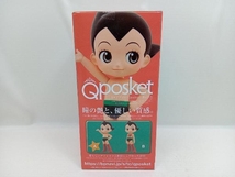 未開封品 バンプレスト アトム A(右手上げ) 鉄腕アトム Q posket -アトム- 鉄腕アトム_画像2