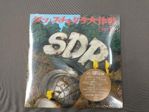 スチャダラパー CD シン・スチャダラ大作戦 S盤