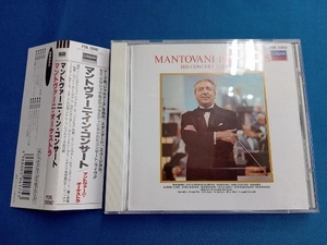 マントヴァーニ CD プレゼンツ・ヒッツ・コンサート・サクセス